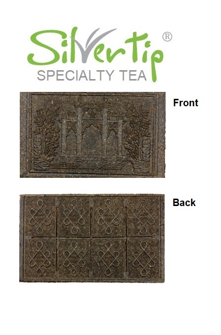 Chinese Green Tea Brick (Clearance)